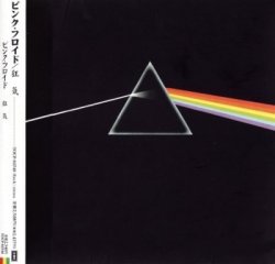 Pink Floyd - The Dark Side Of The Moon (1973) [Japan]