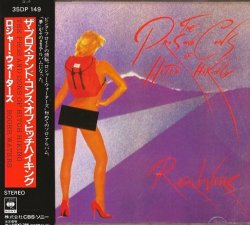 Roger Waters - The Pros And Cons Of Hitch Hiking (1984) [Japan]