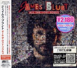 James Blunt - All The Lost Souls (2007) [Japan]