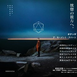 Odesza - A Moment Apart (2017) [Japan]