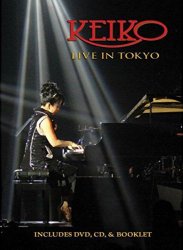 Keiko Matsui - Live In Tokyo - The Soul Quest Tour (2015)