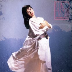 Keiko Matsui - Under Northern Lights (1989)