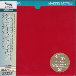 Dire Straits - Making Movies [SHM-CD] (2008) [Japan]
