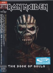 Iron Maiden - The Book Of Souls [2CD] (2015) [Japan]