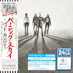 Bad Company - Burnin' Sky (2010) [Japan]