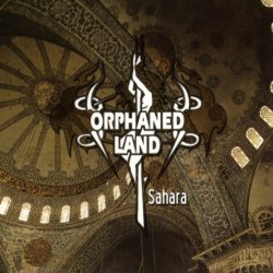 Orphaned Land - Sahara (1994) [Remastered 2004]