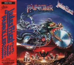 Judas Priest - Painkiller (1990) [Japan]