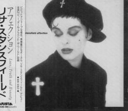 Lisa Stansfield - Affection (1990) [Japan]