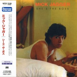 Mick Jagger - She's The Boss [Japan] (1985)