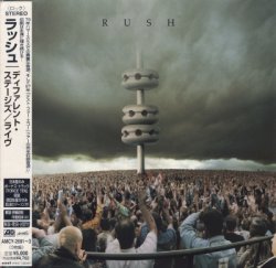 Rush - Different Stages - Live [3CD] (1998) [Japan]