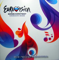 VA - Eurovision Song Contest Moscow [2CD] (2009)
