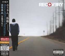 Eminem - Recovery [Japan Edition] (2010)