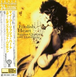 Eddie Higgins Quartet - My Foolish Heart (2005) [24K+Gold CD]