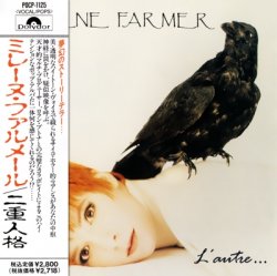 Mylene Farmer - L'autre (1991) [Japan]