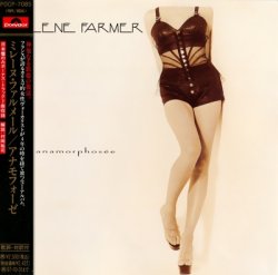 Mylene Farmer - Anamorphosee (1995) [Japan]