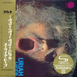 Uriah Heep - ...Very 'Eavy ...Very 'Umble (1970) [Japan SHM-CD 2011]