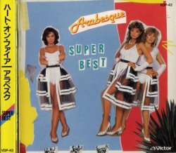 Arabesque - Super Best (1984) [Japan]
