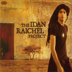 The Idan Raichel Project - The Idan Raichel Project (2006)