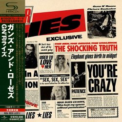 Guns N' Roses - G N' R Lies (1988) [Japan, SHM-CD]