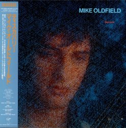Mike Oldfield - Discovery (1984) [Japan Edition 2007]