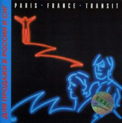 Didier Marouani - Paris France Transit (1982) [Edition 1997]