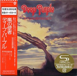 Deep Purple - Stormbringer (1974) [Japan, SHM-CD 2008]