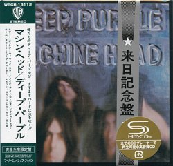 Deep Purple - Machine Head (1972) [Japan, SHM-CD 2008]