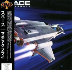 Space - Deliverance (1977) [Japan]