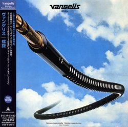 Vangelis - Spiral (1977) [K2 24bit Mastering]