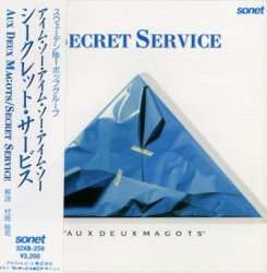 Secret Service - Aux Deux Magots (1987) [Japan]