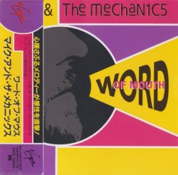 Mike & The Mechanics - Word Of Mouth (1991) [Japan]