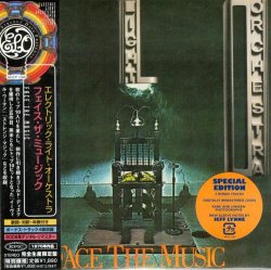 Electric Light Orchestra - Face The Music (1975) [Japan]