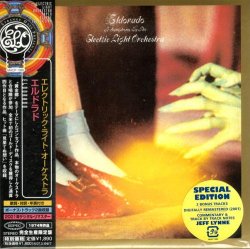 Electric Light Orchestra - Eldorado (1974) [Japan]