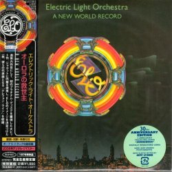 Electric Light Orchestra - A New World Record (1976) [Japan]