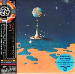 Electric Light Orchestra - Time (1981) [Japan]