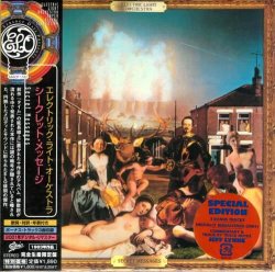 Electric Light Orchestra - Secret Messages (1983) [Japan]