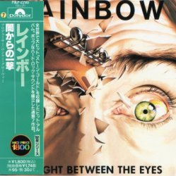 Rainbow - Straight Between The Eyes [Japan] (1982)