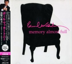 Paul McCartney - Memory Almost Full [Japan] (2007)