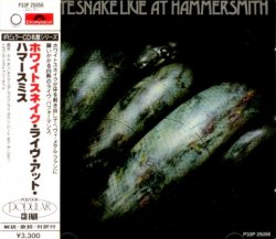 Whitesnake - Live At Hammersmith (1980) [Japan 1st Press]