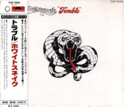 Whitesnake - Trouble (1978) [Japan 1st Press]