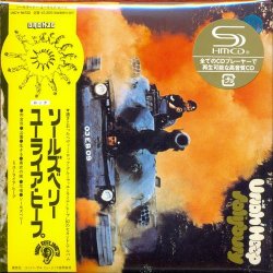 Uriah Heep - Salisbury (1971) [Japan SHM-CD 2011]