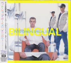 Pet Shop Boys - Bilingual: Special Edition [2CD] (1997) [Japan]