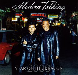 Modern Talking - Year Of The Dragon [Japan] (2000)