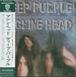 Deep Purple - Machine Head (2006) [Japan]