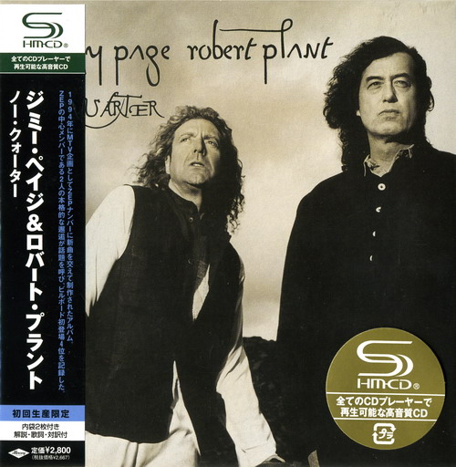 Плант альбомы. No Quarter Джимми пейдж. Jimmy Page Robert Plant no Quarter. Page Plant no Quarter 1994. Led Zeppelin 1994 no Quarter: Jimmy Page and Robert Plant Unledded.