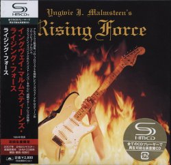 Yngwie J. Malmsteen's Rising Force - Rising Force [SHM-CD] (2007) [Japan]