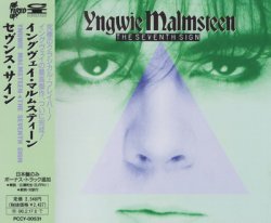 Yngwie J. Malmsteen - The Seventh Sign (1994) [Japan]
