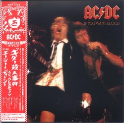 AC/DC - If You Want Blood You've Got It - Limited Release (2007) [Japan]