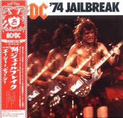 AC/DC - 74 Jaibreak - Limited Release (2007) [Japan]