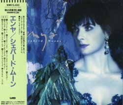 Enya - Shepherd Moons (1991) [Japan]